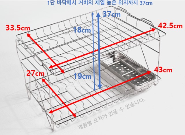 건조렉.jpg