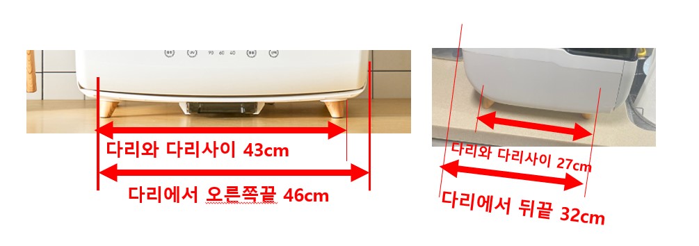다리-다리.jpg