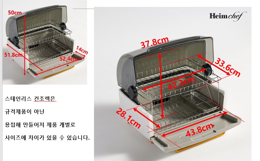 3000내부사이즈.jpg