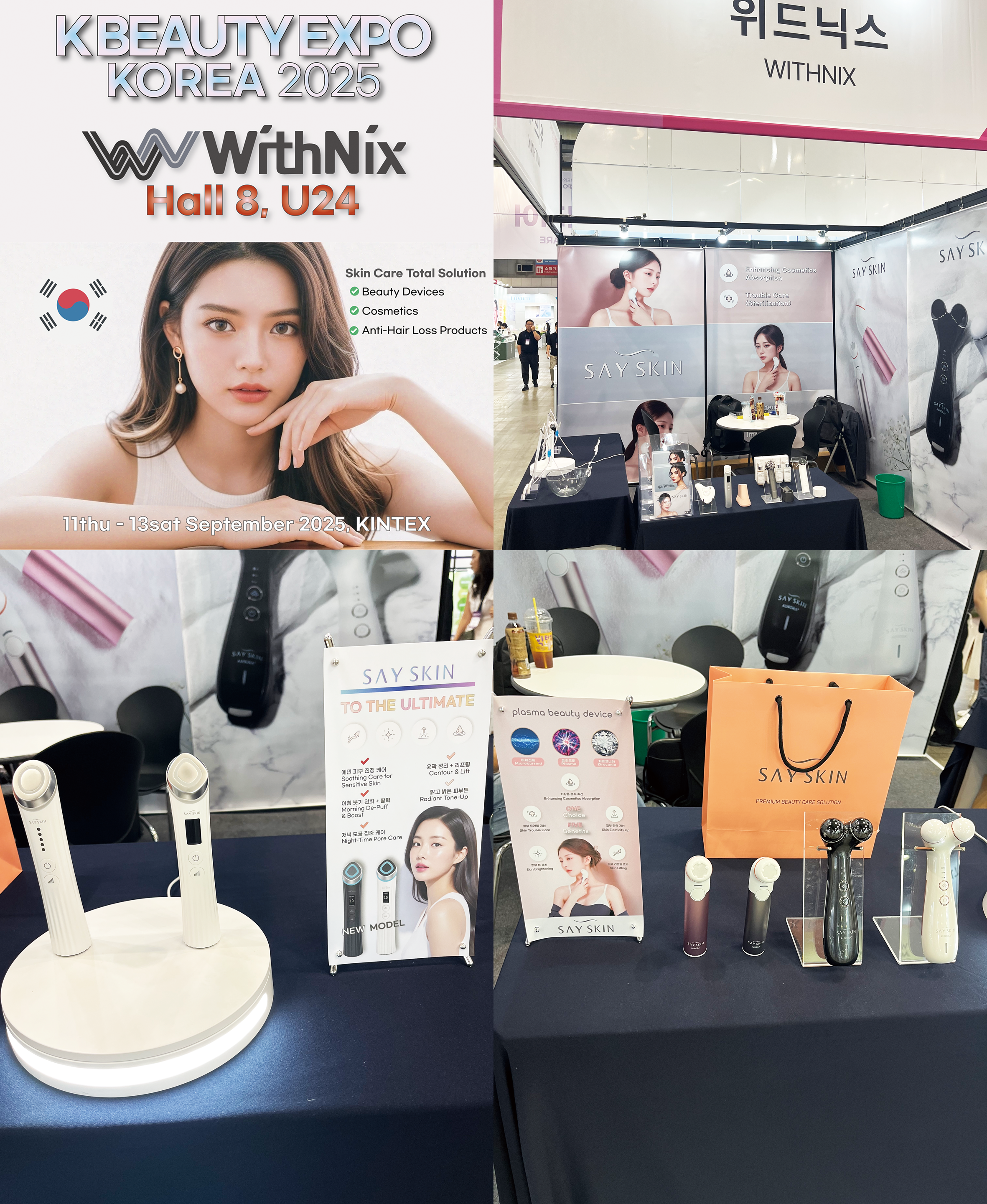 제목 없음-1.png