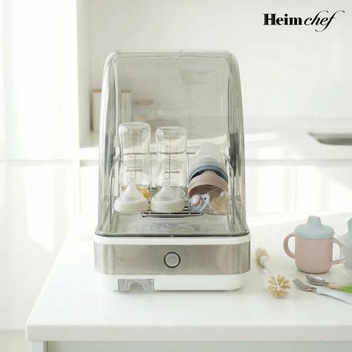 Ultra Slim Low Power 22L Hot Air Sterilization Dish Dryer